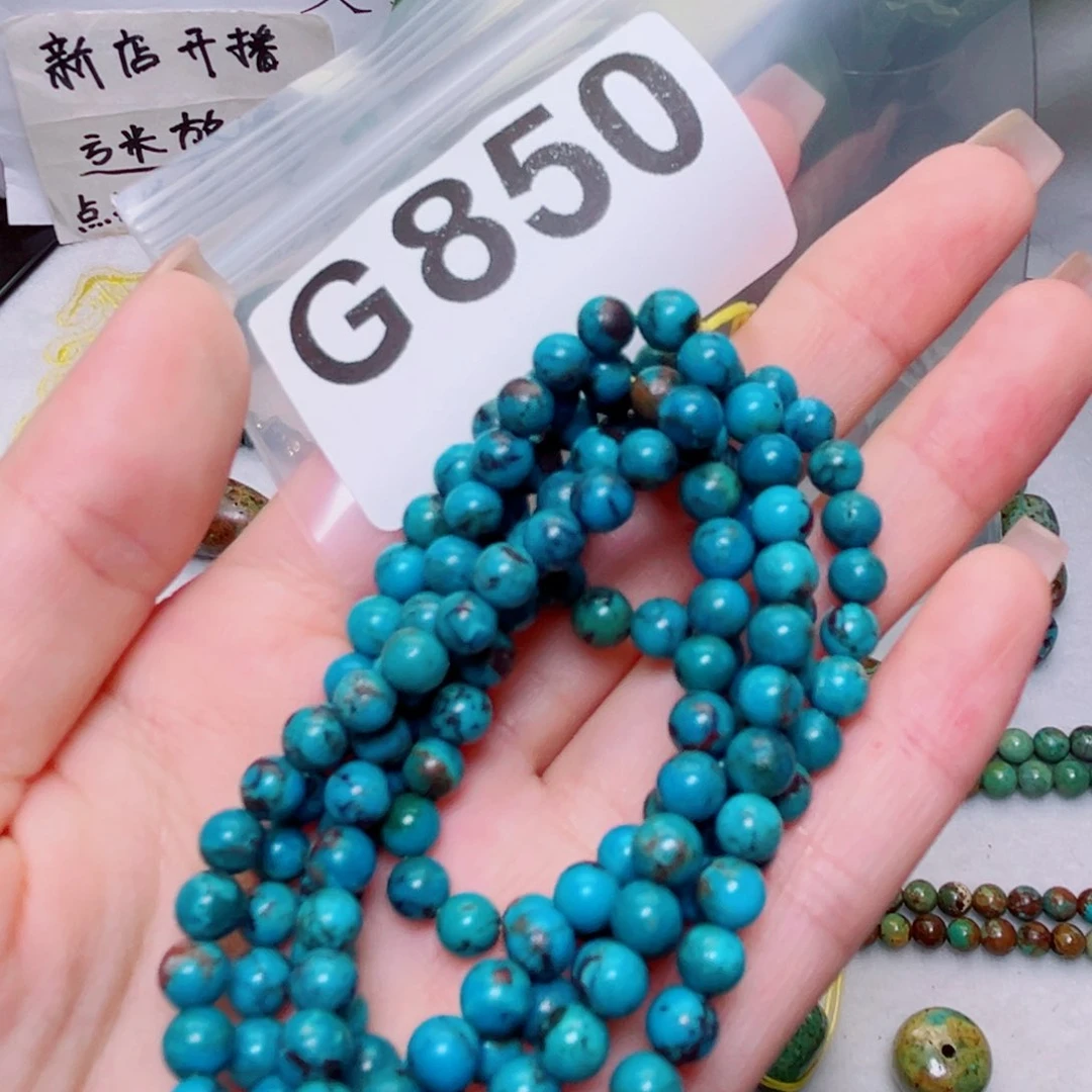 湖北原生态特色散珠配饰