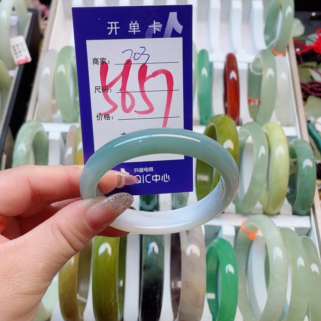 未镶嵌岫玉手镯111