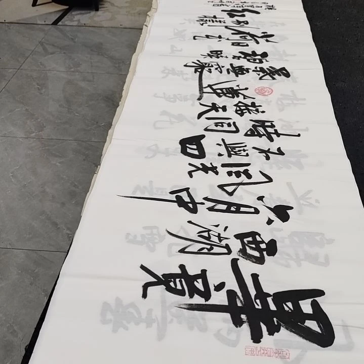 翰墨白武坤老师作品