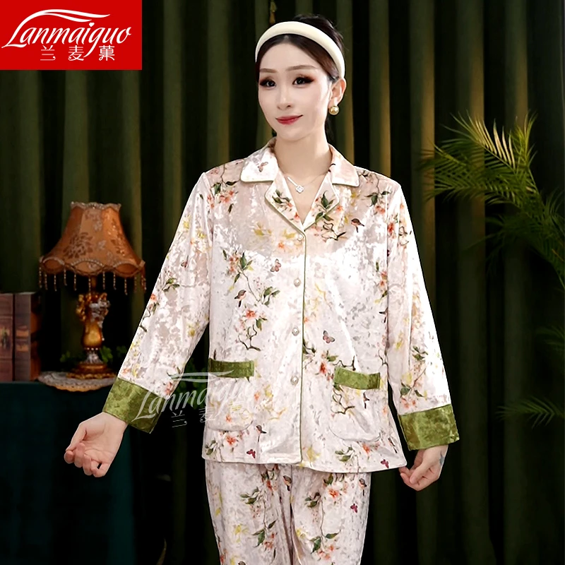 兰麦菓【金钻绒】秋天长袖睡衣女套装中国风气质金丝绒家居服出门款