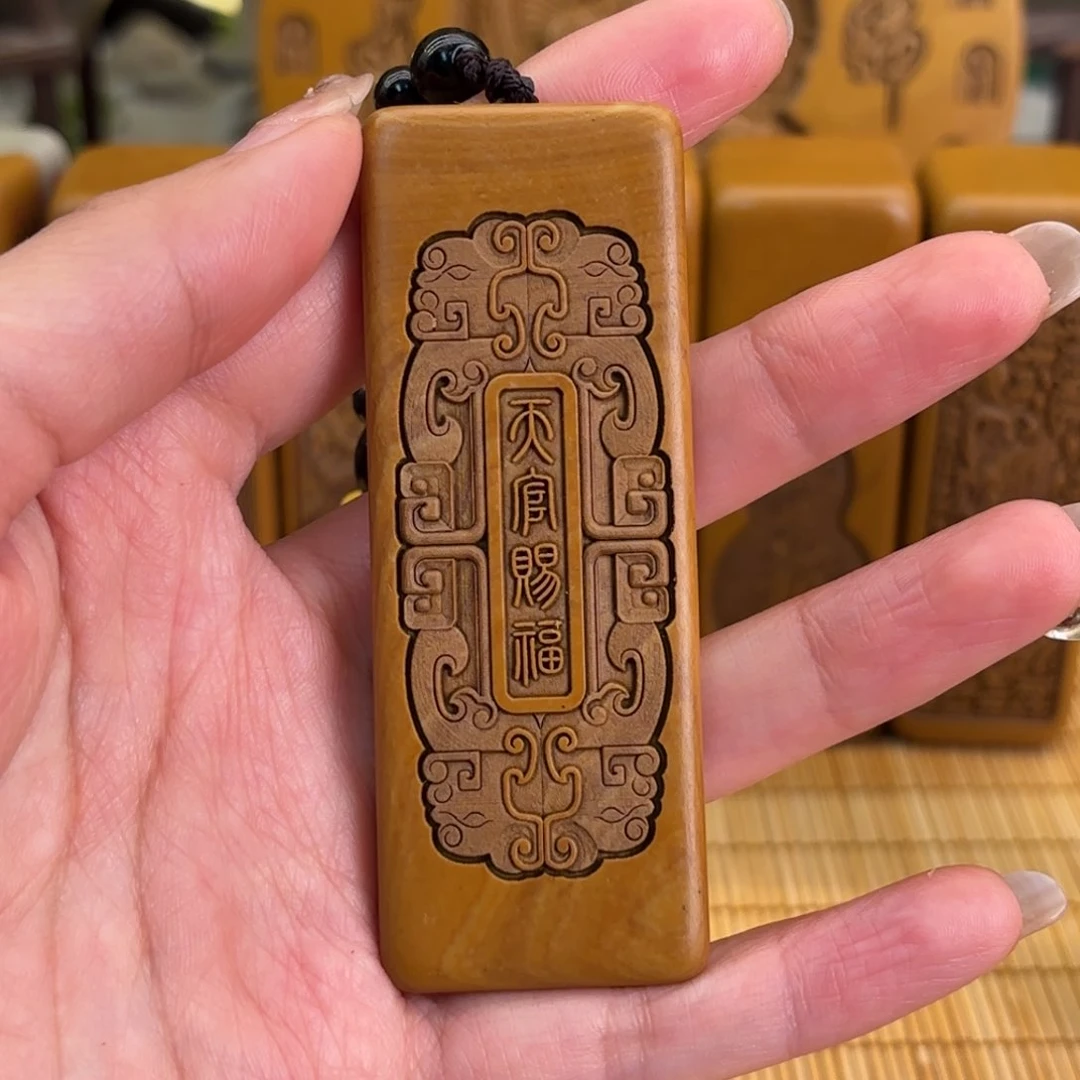 石材56666666999999999999