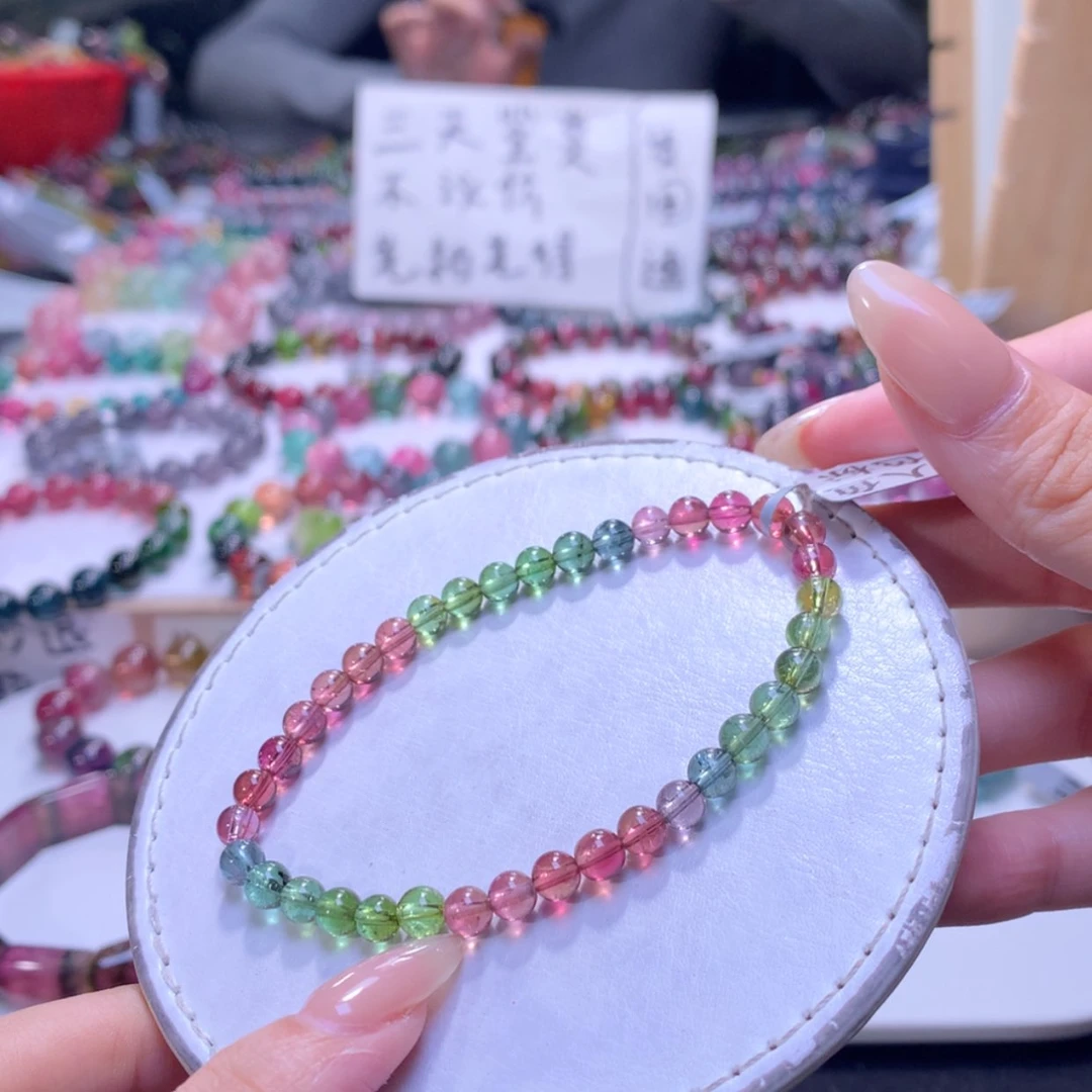 【闪购商品】未镶嵌手链碧玺