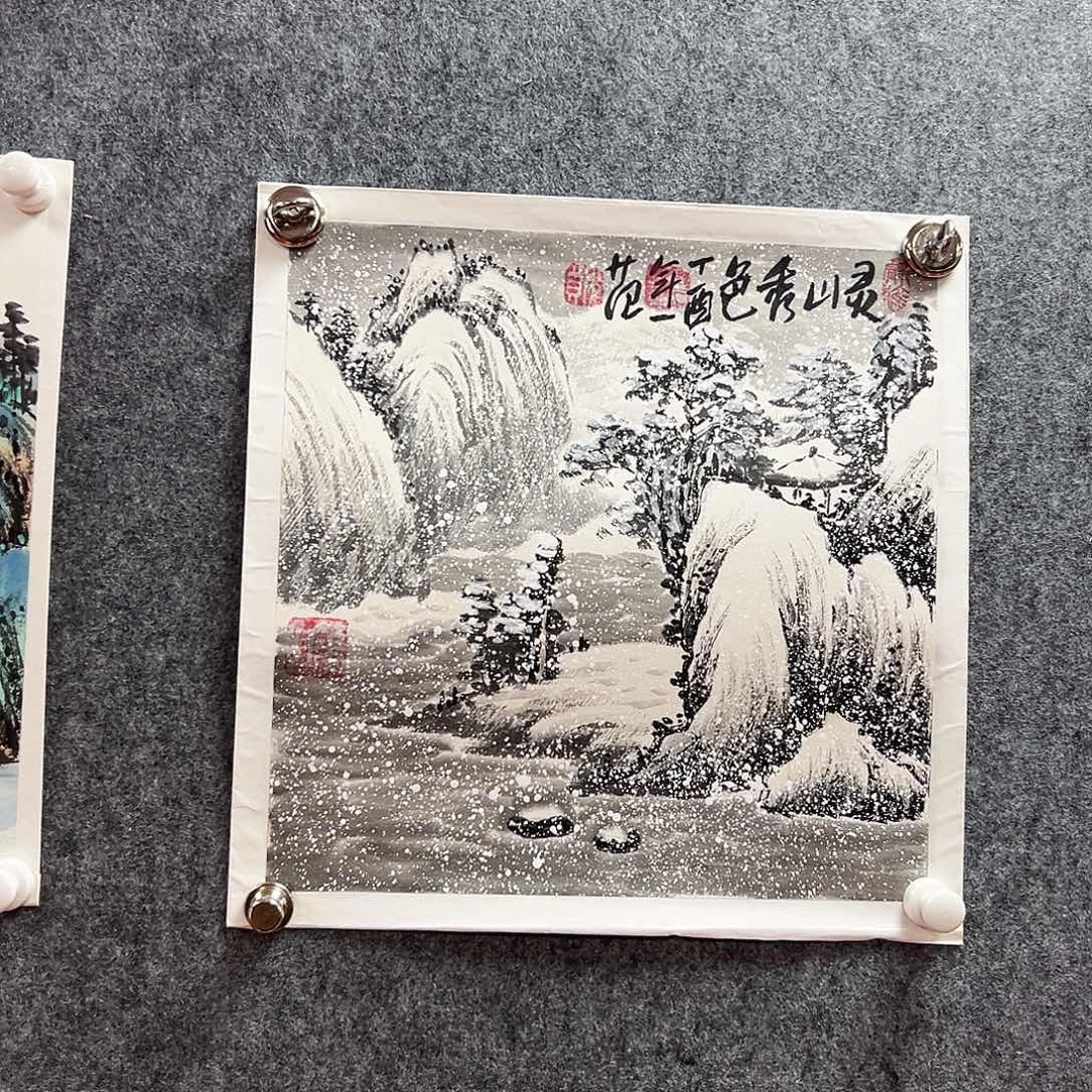 书法姜国华老师亲笔手绘