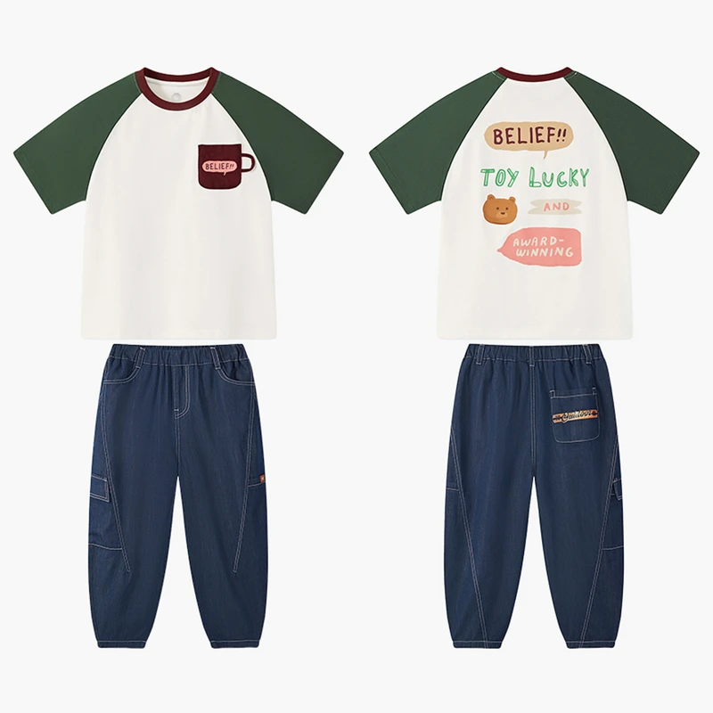 MQD童装夏季新款圆领T恤套装儿童运动休闲男童女童夏装套装