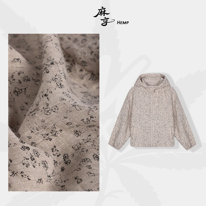 帽衫【享系列·黄金纱】60支纯汉麻双雨露碎花印花防晒帽衫FSY50621