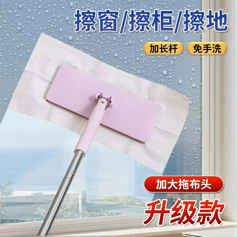 免手洗自动推拉拖把懒人专用脸巾拖把抹布二次利用拖地神器除尘净