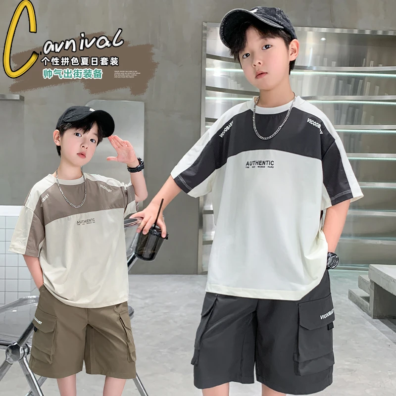 男童夏装短袖套装2025新款儿童装韩版宽松薄款夏季衣服大童男孩潮