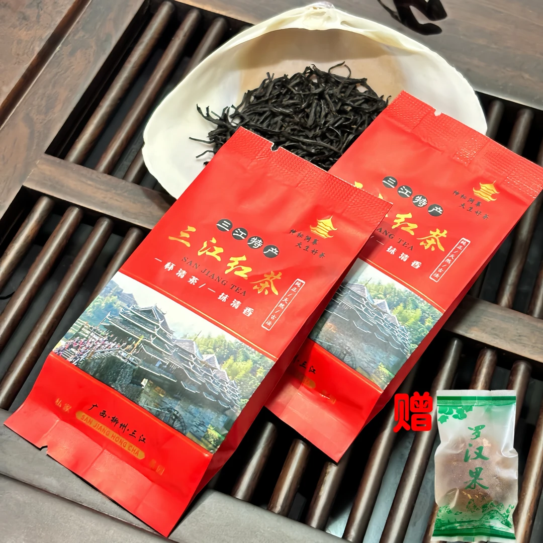 三江侗乡红茶品鉴/6袋5g尝遍口粮/精品不同风味