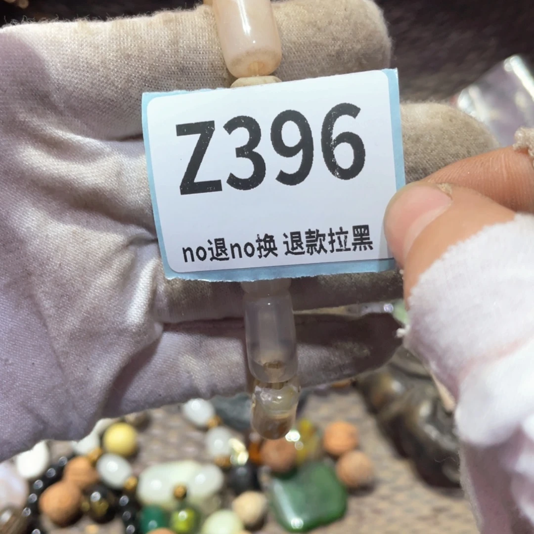 红***驴瓷片火爆热卖火爆热卖