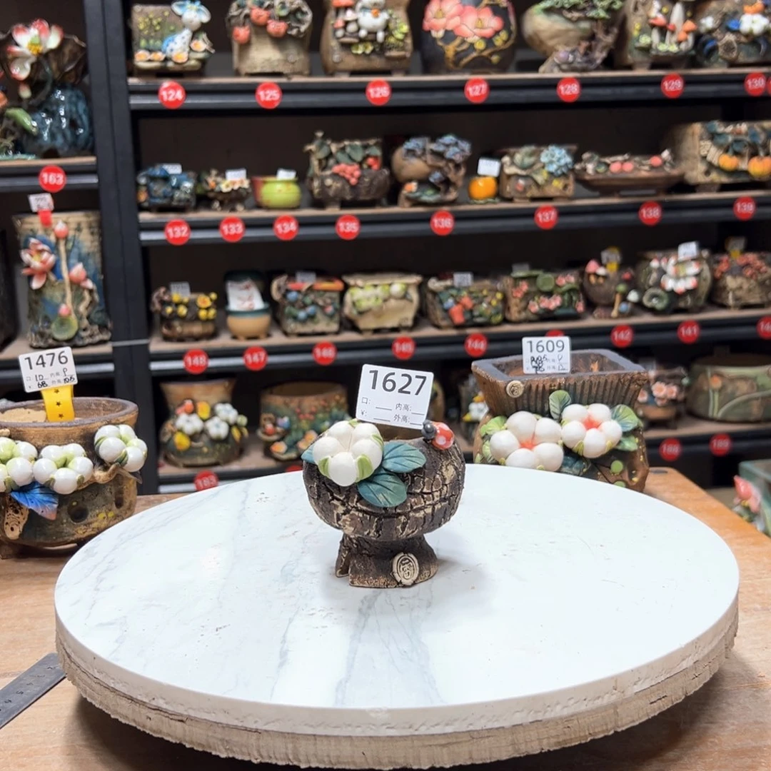 红陶1627 号，雨田花器