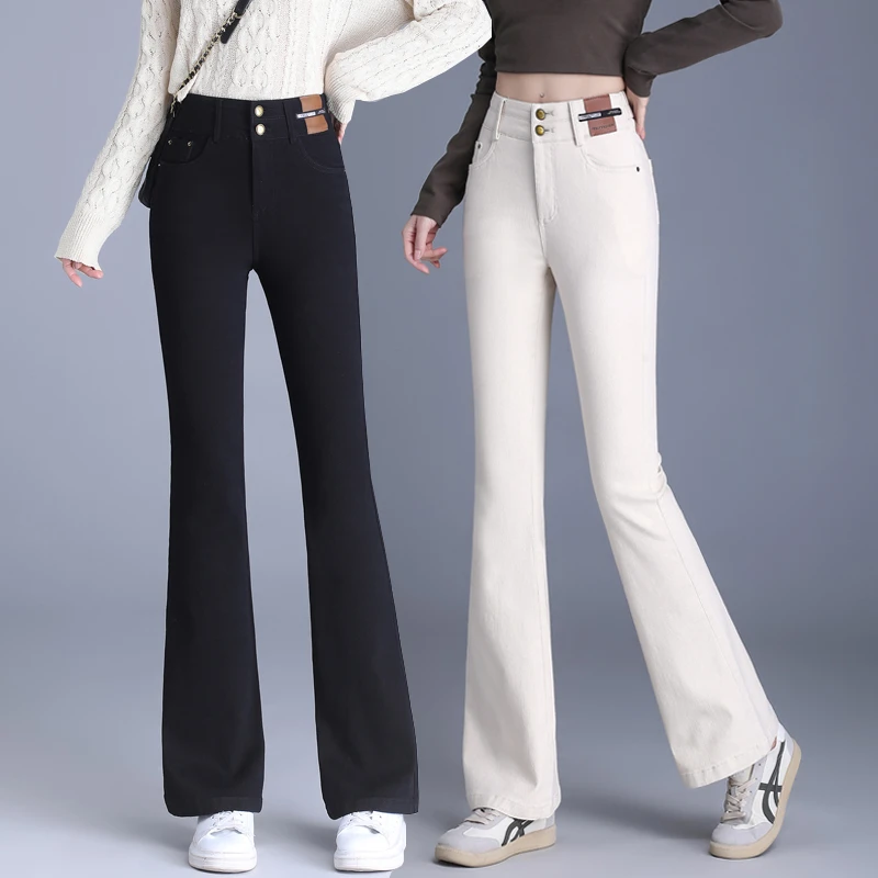 【丽公主专属】秋装新款高腰微喇牛仔裤子女裤爆款休闲喇叭裤