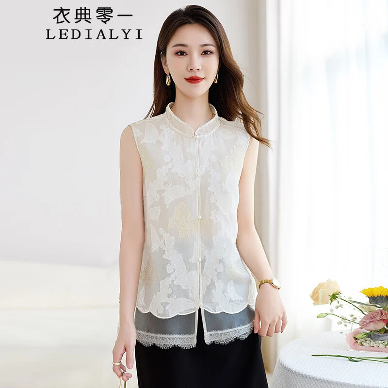 高端时尚无袖真丝衬衫女2025夏装新款气质显瘦桑蚕丝提花减龄上衣