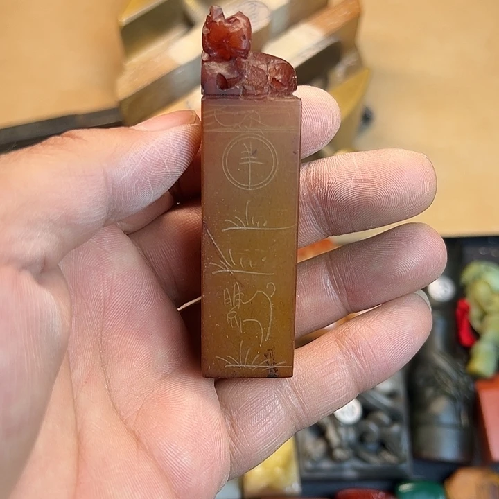 印石昌化石吉祥如意