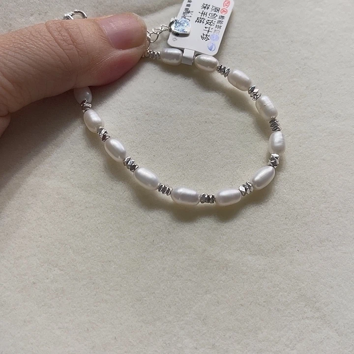 淡水珍珠合金手绳