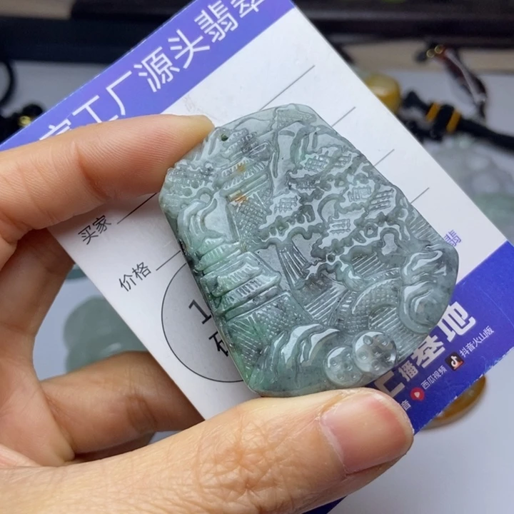 翡翠颈饰未镶嵌翡翠