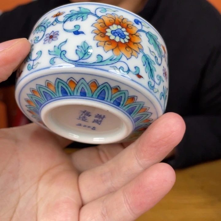 福利来啦，福利来啦杯