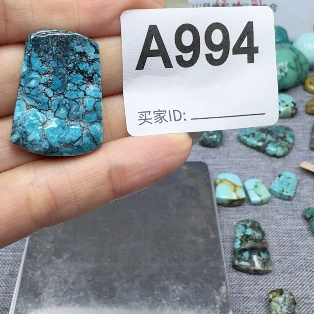 未镶嵌绿松石随型风**静