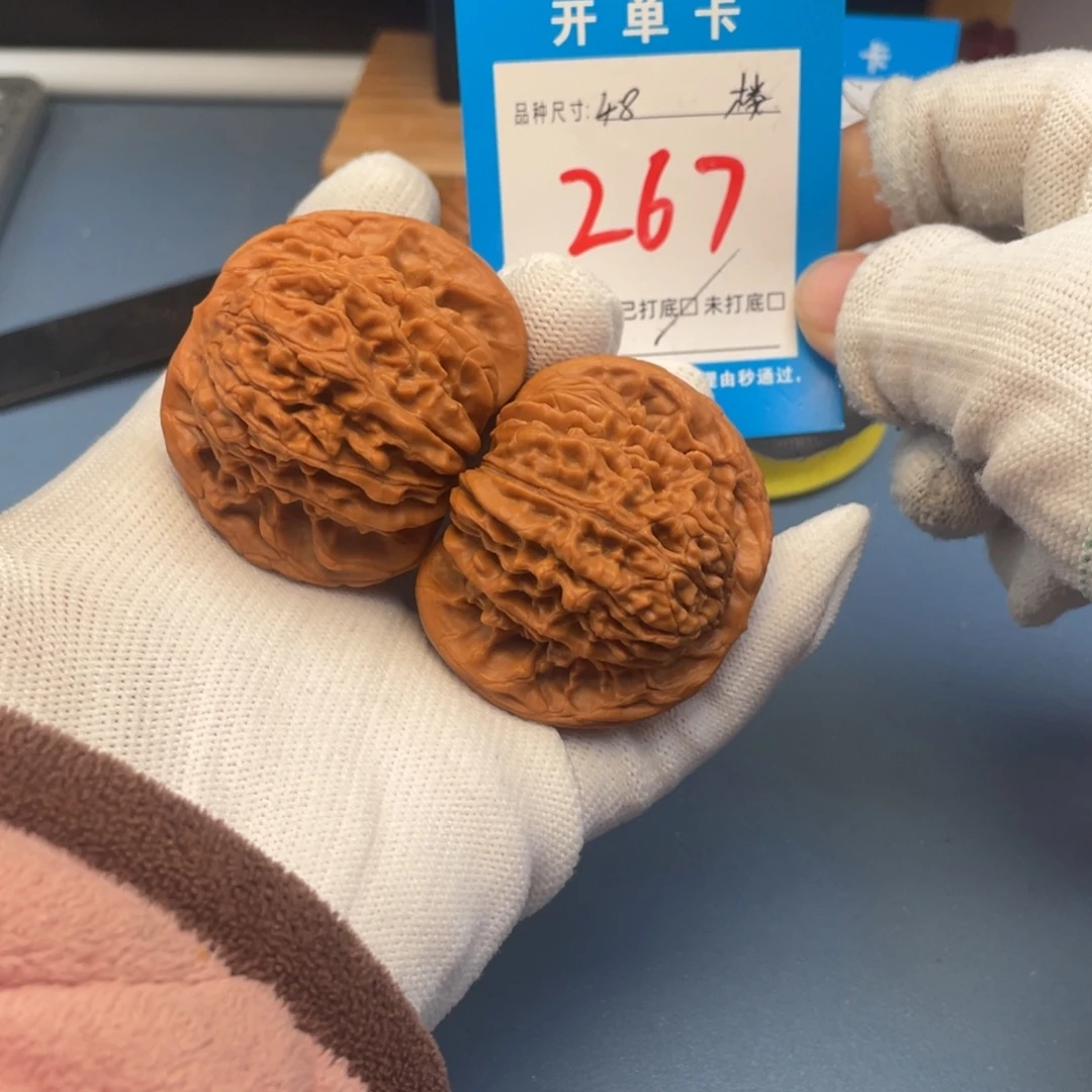核桃文玩核桃四座楼