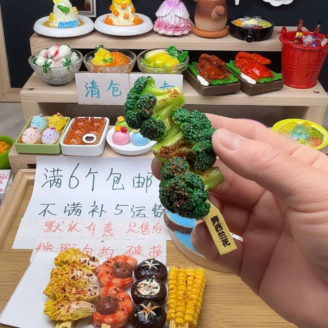 树脂食玩冰箱贴凭开箱视频售后
