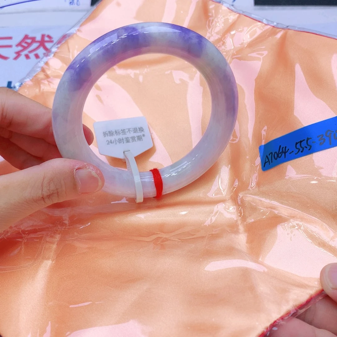 未镶嵌手镯翡翠翡翠