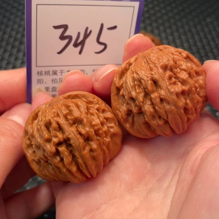 文玩核桃把件41楼子345