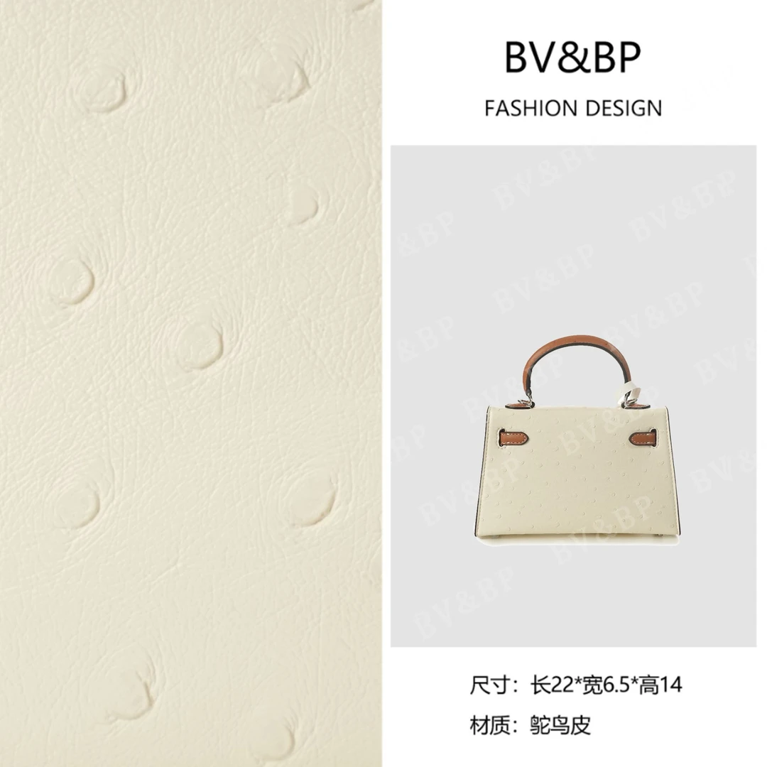 XYINGJIE· 原创设计 真皮高定手提单肩包 BV8622-奶昔白拼棕