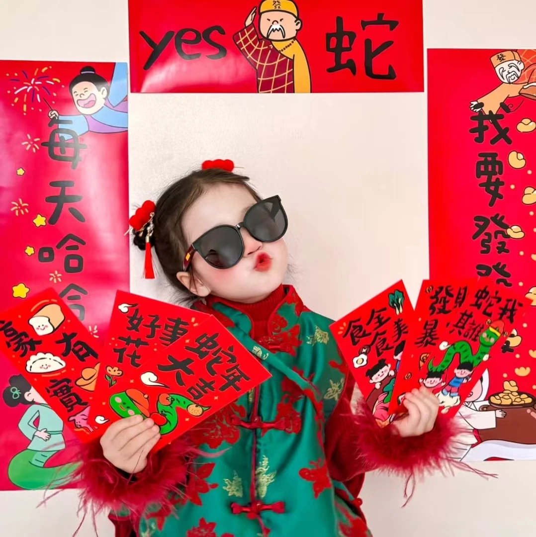 淘yiyi童装链接款NO退换【1】