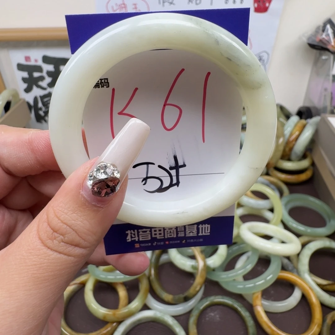 蛇纹石玉未镶嵌手镯61