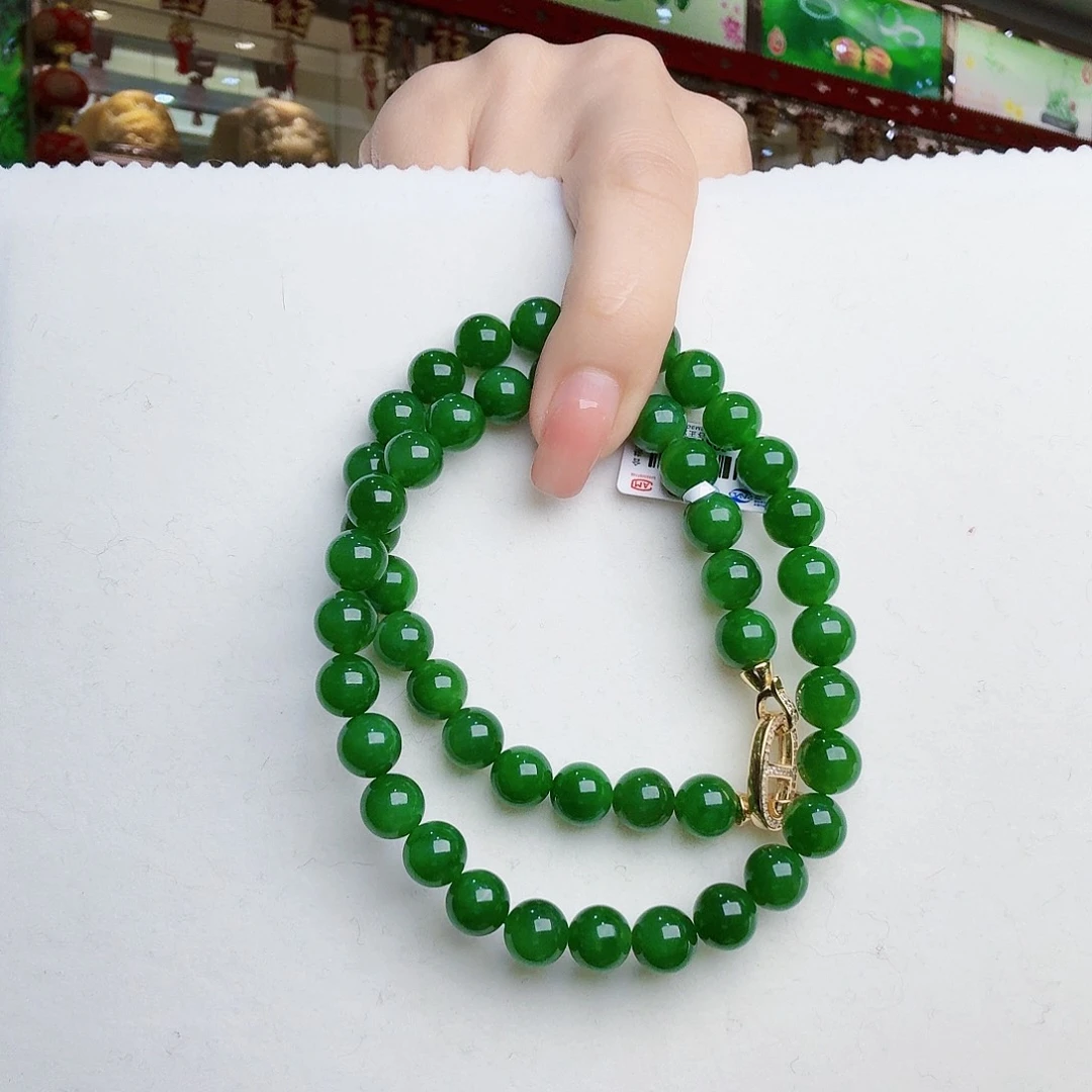 和田玉（碧玉）项链未镶嵌烟**南