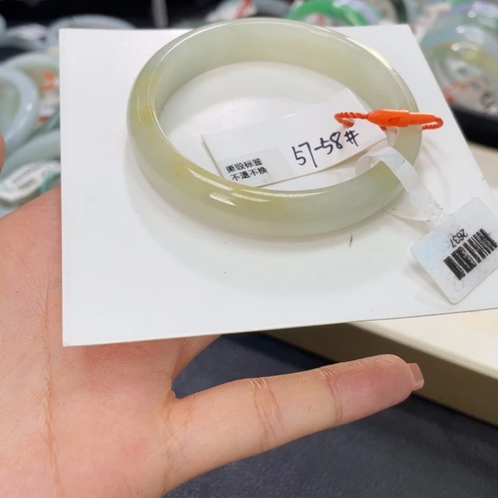 未镶嵌手镯翡翠翡翠手镯57.58 冰糖雪梨