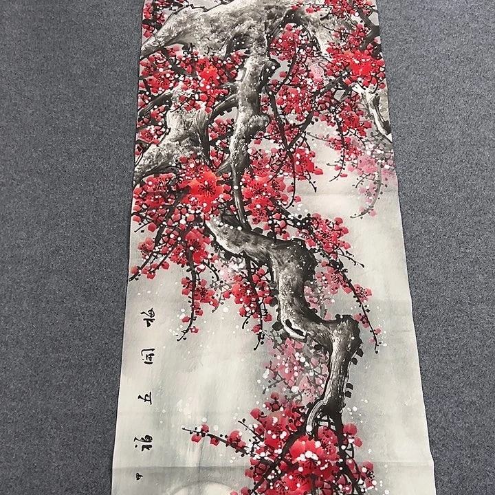 国画我们一起努力奋斗