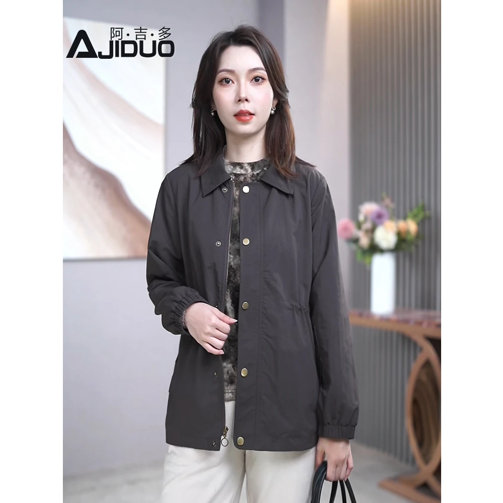 阿吉多A22592气质翻领长袖外套长袖休闲风衣秋装新款收腰显瘦上衣