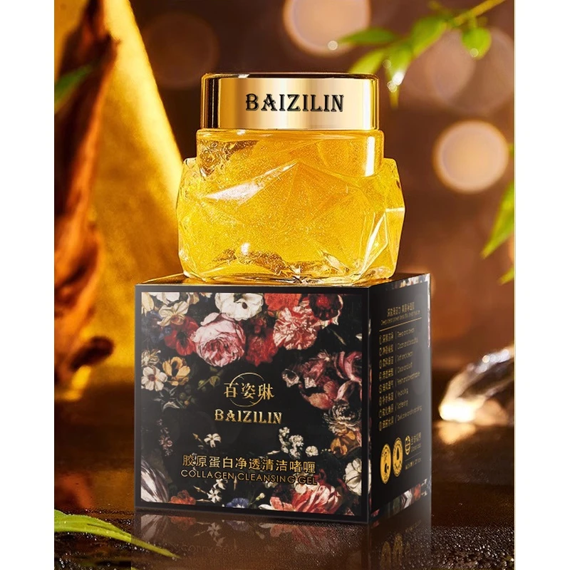 胶原蛋白清洁啫喱   ZM