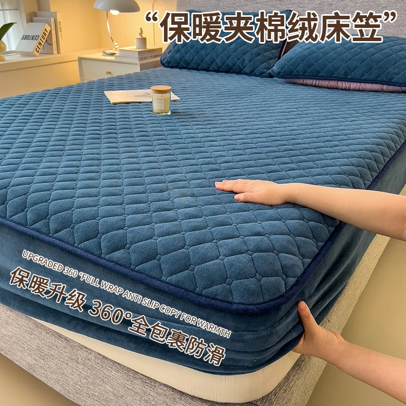 2025新款加绒床套罩冬季牛奶绒夹棉床笠单件床罩席梦思床垫保护罩