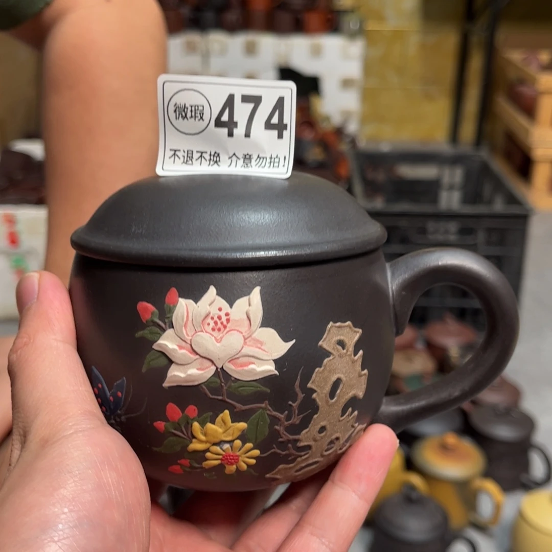 茶壶紫砂474 紫砂紫砂紫砂紫砂紫砂