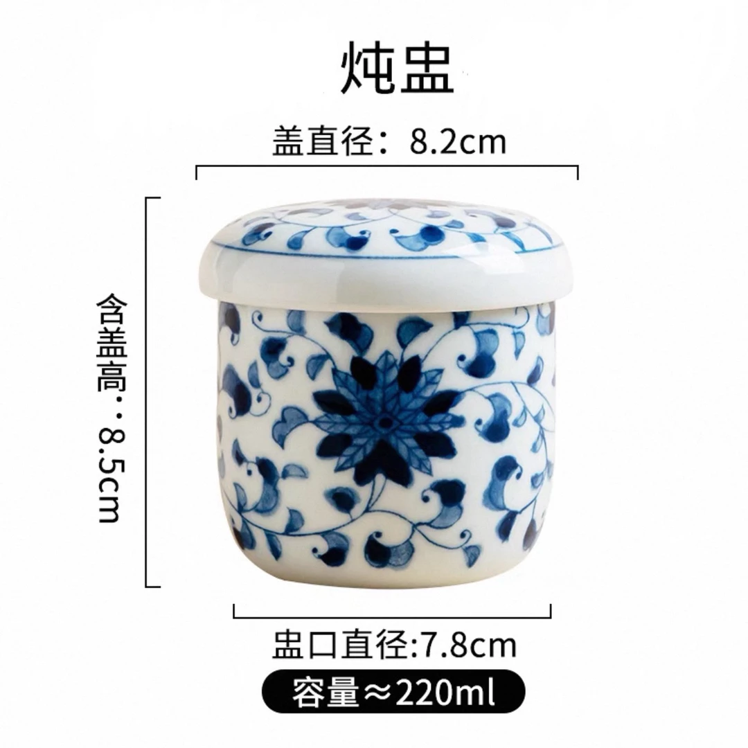 瓷器专属链接青花盖盅（单只）