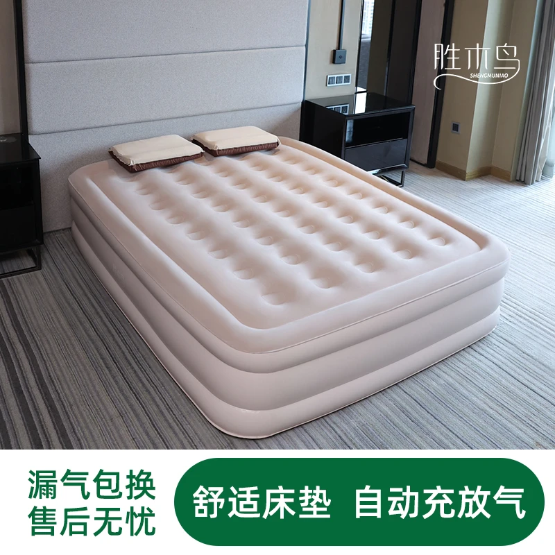 加厚充气床垫全自动打工人办公家用午休舒适便携收纳折叠单双人床