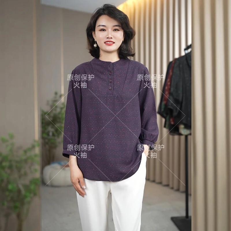 火袖F811时髦简约半高领T恤女早春新款宽松遮肚子七分袖印花上衣