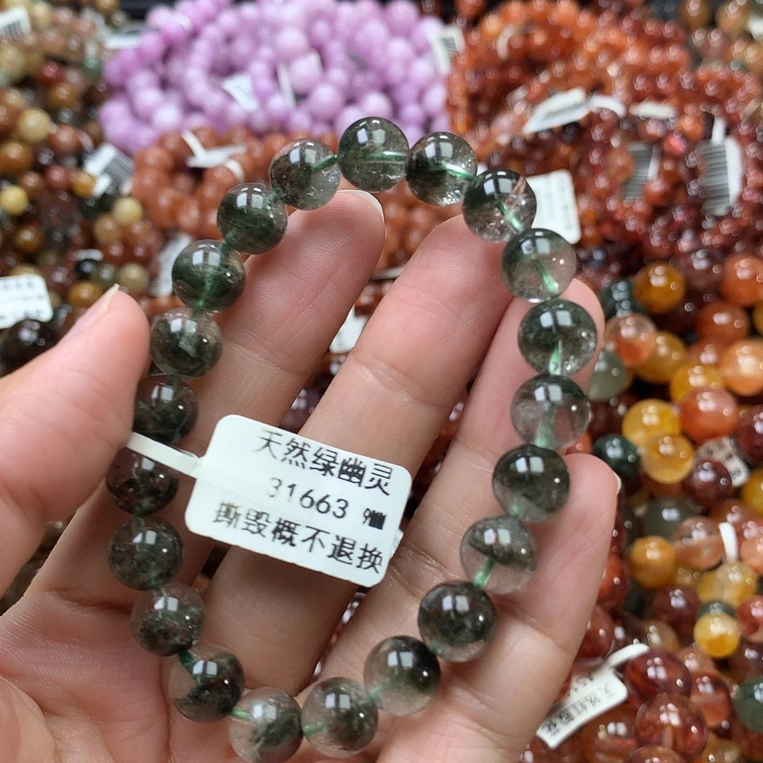 未镶嵌手链水晶，，，