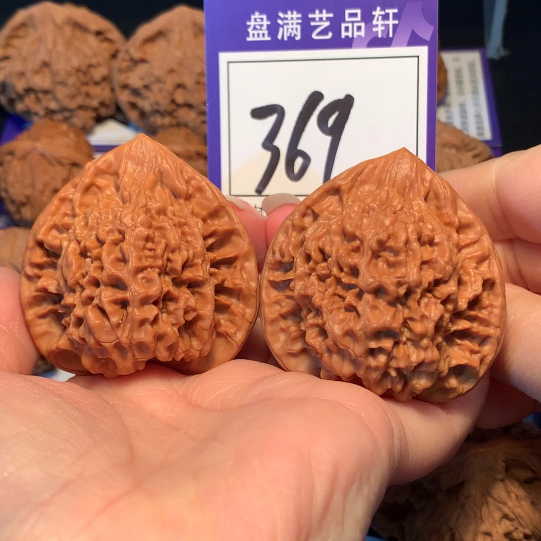 大叶紫檀（黑酸枝木类）369官帽4.9