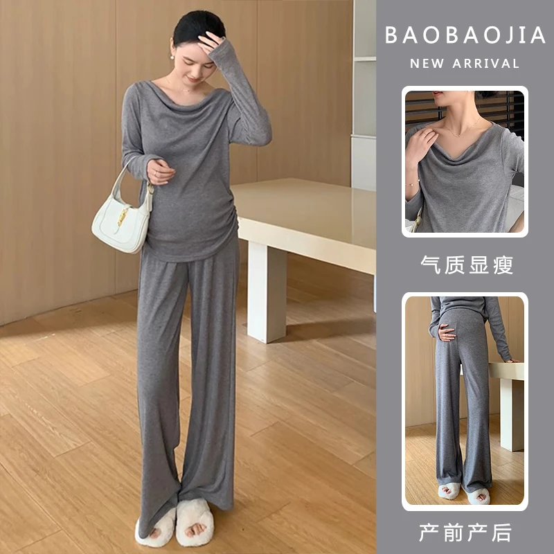 V9#2.1~柔和荡领设计一字肩上衣春秋套装时尚洋气孕妇裤两件套