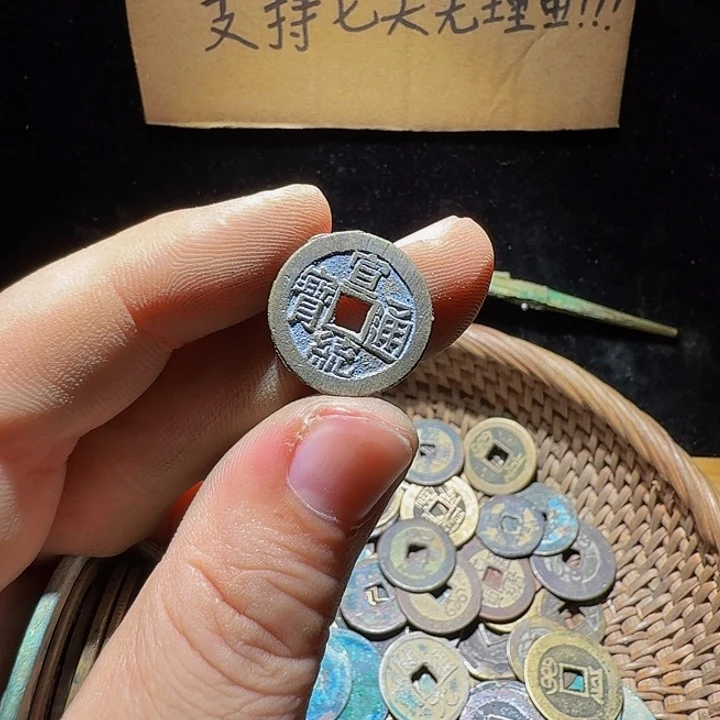 小李小李手机工艺品挂件028
