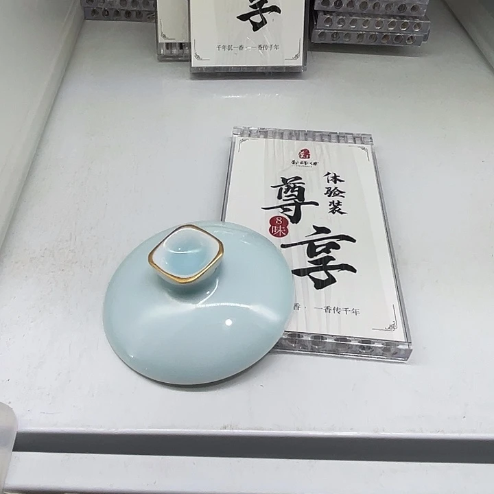 福利待遇多多哦哦哦