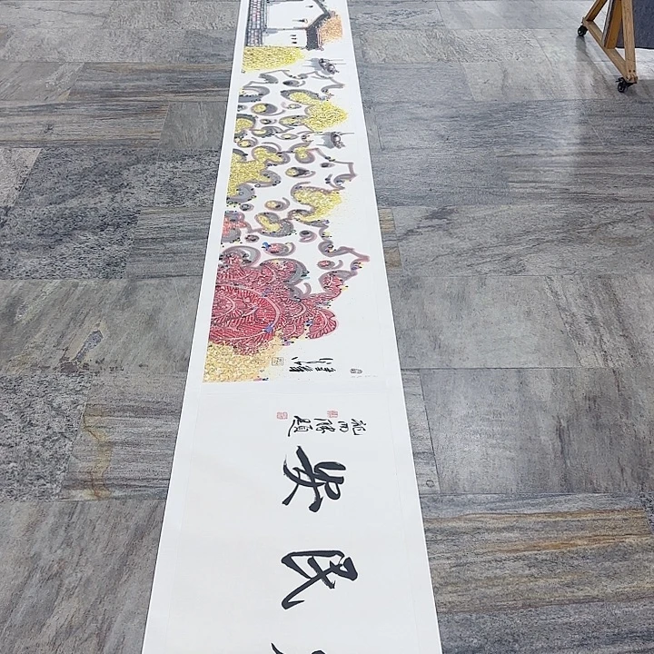 1***5国画888888888888888