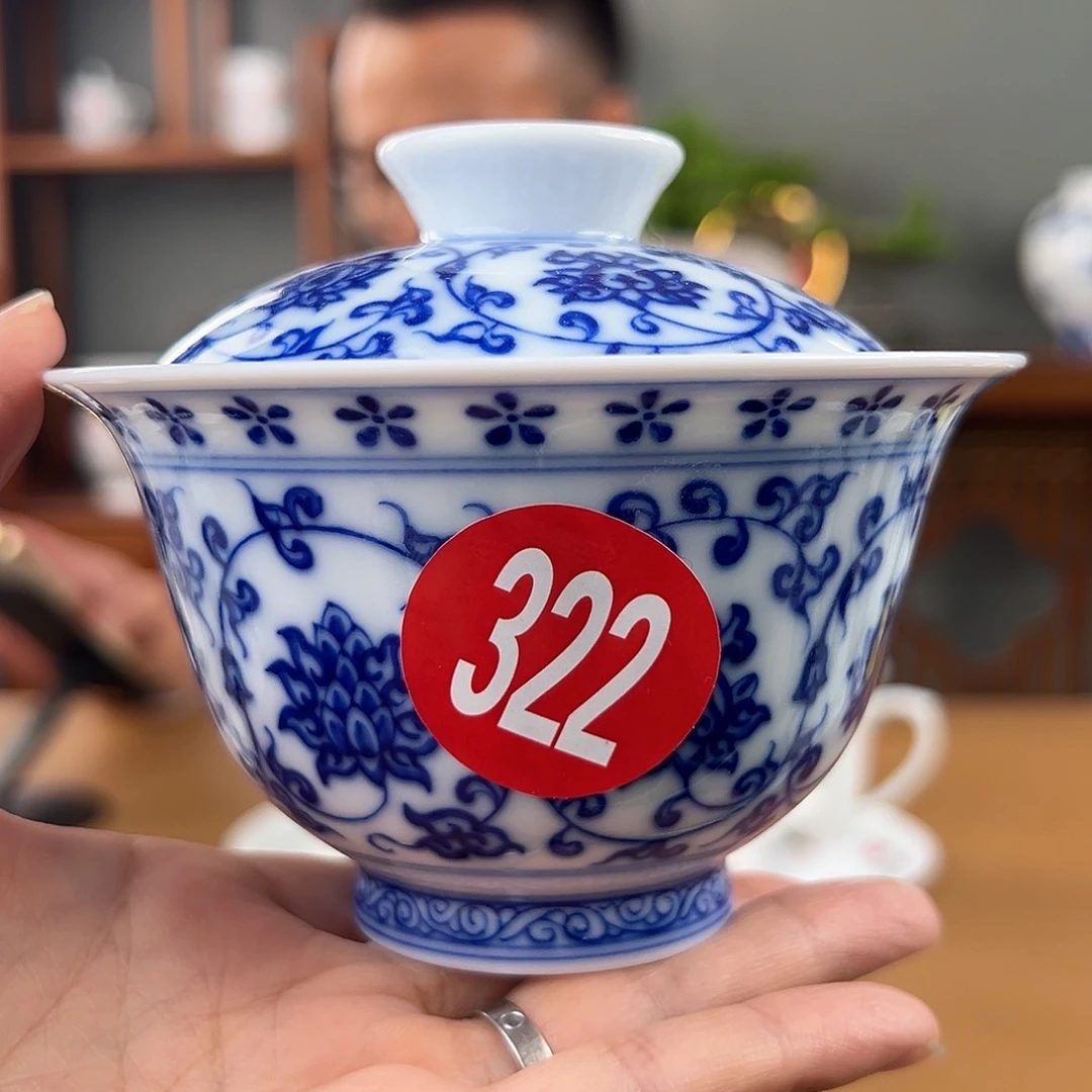 德***柴窑 青花缠枝莲两才盖碗，微瑕开片