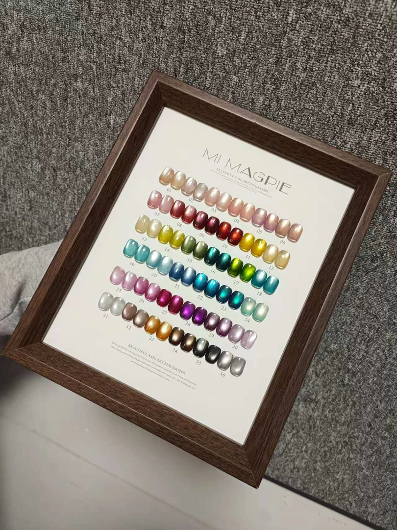 整套【花解语】36色新春双光鎏金玻璃珠镜面猫眼胶15ml甲油胶