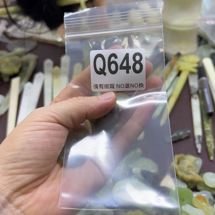 蛇纹石玉发饰合金夏*