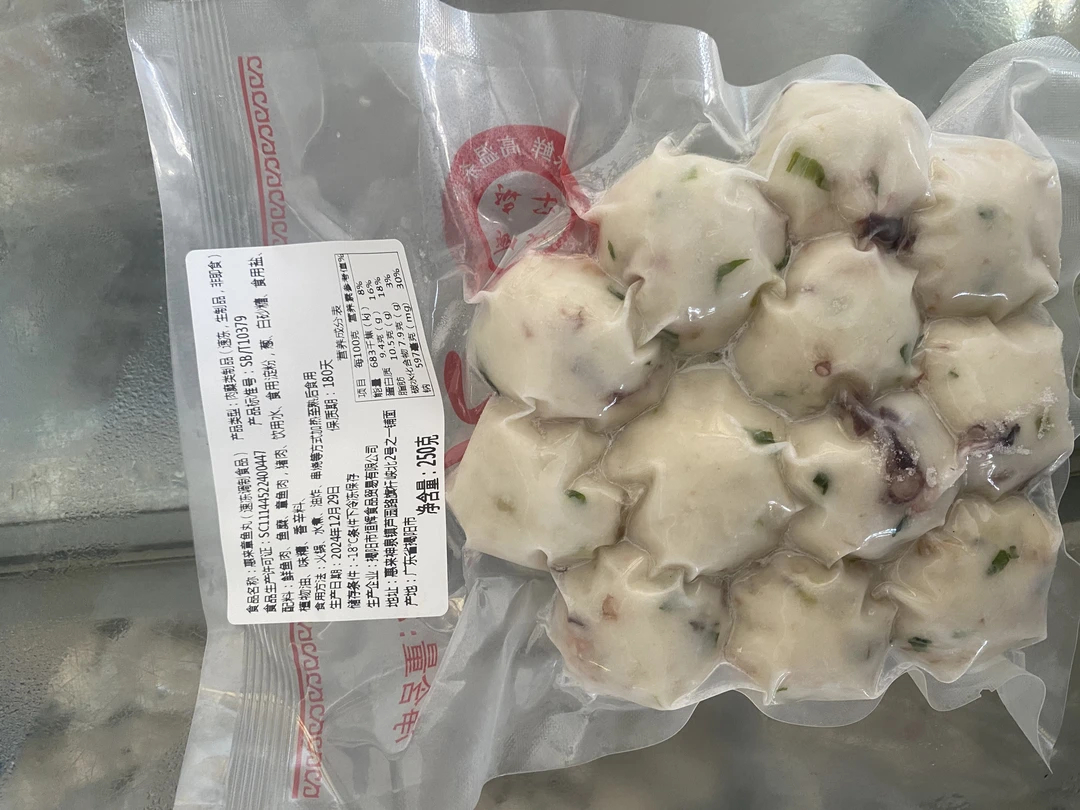 【潮发】丸套餐5