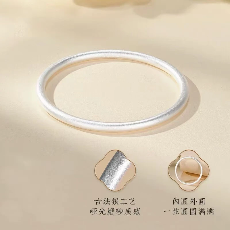 YZ057古法素圈手镯无礼盒