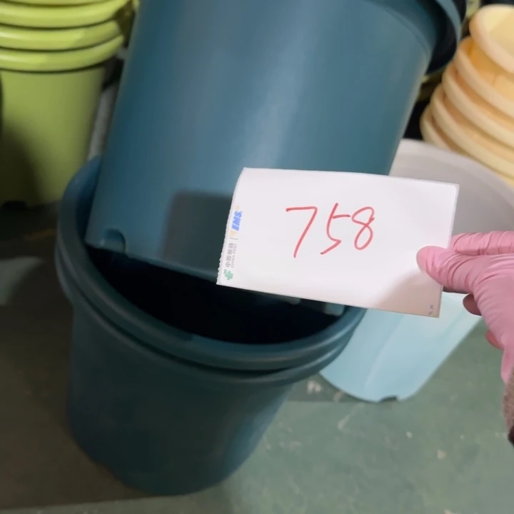 编号758微瑕口径46